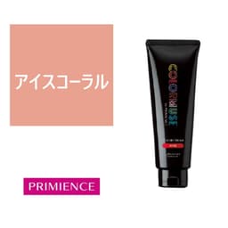 カラーミューズバイプリミエンス カラークリーム ICE CORAL（アイスコーラル）240g 1