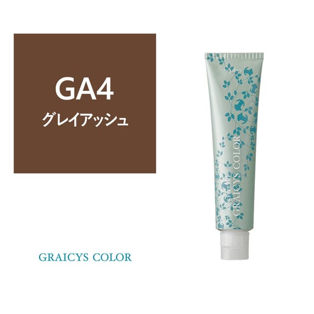 グレイシスカラー《グレイカラー》 GA4 80g【医薬部外品】 1