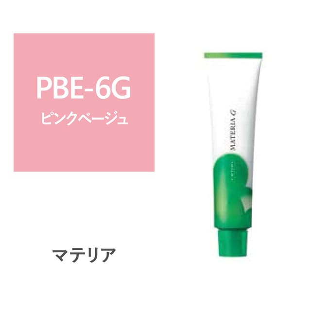 マテリアG PBE-6G 120g【医薬部外品】 1