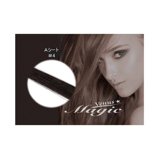 【VENUS COSME】Aタイプ  (2本 500本) 4 1