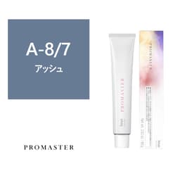 プロマスター A-8/7 80g《ファッションカラー》【医薬部外品】 1