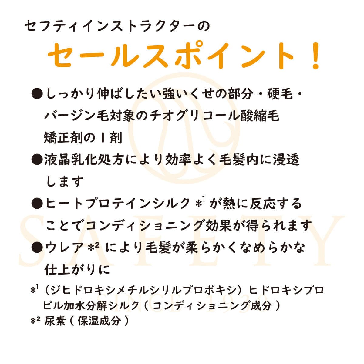 ケーフィックス ブラック 400g【医薬部外品】 4
