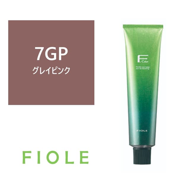 BLカラー 7GP(グレイピンク) 120g【医薬部外品】 1
