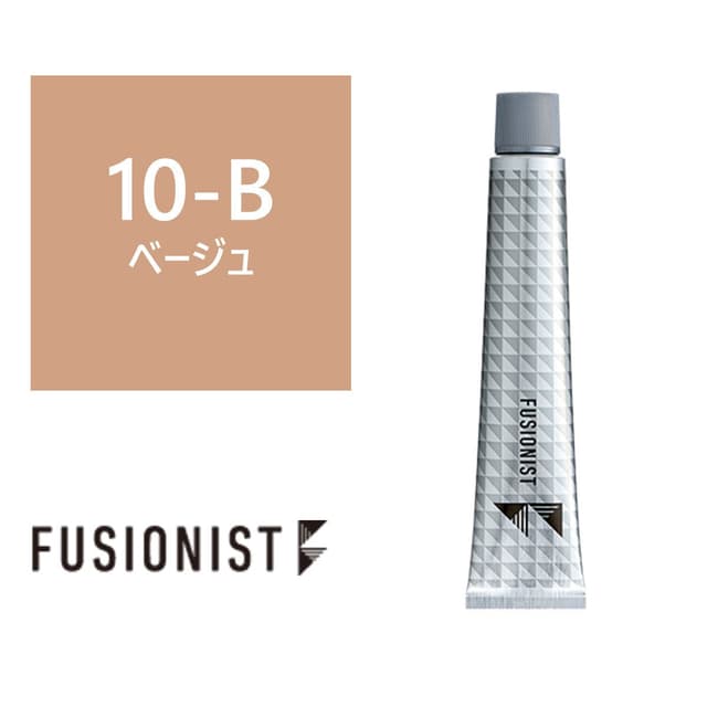 フュージョニスト ≪ファッションシェード≫ 10-B(ベージュ) 80g 【医薬部外品】 1