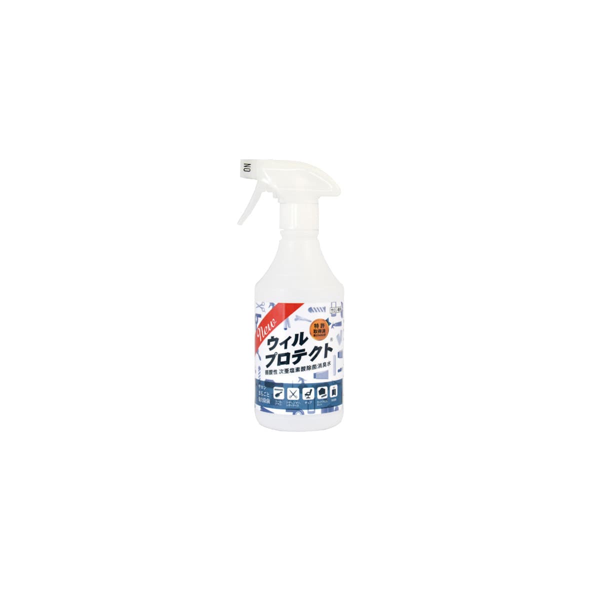 次亜塩素酸除菌水ウィルプロテクトトリガー 500ml 1