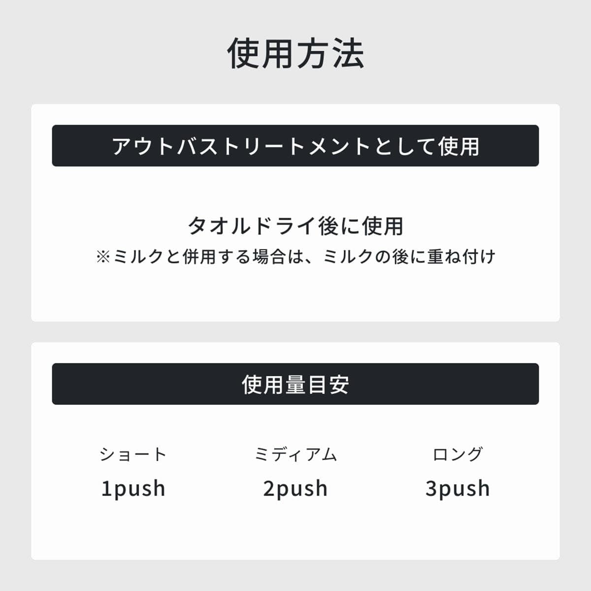 イロノワ カシミヤオイル 100ml 8
