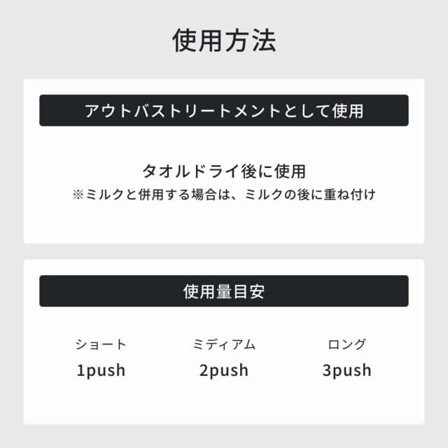 イロノワ カシミヤオイル 100ml 8