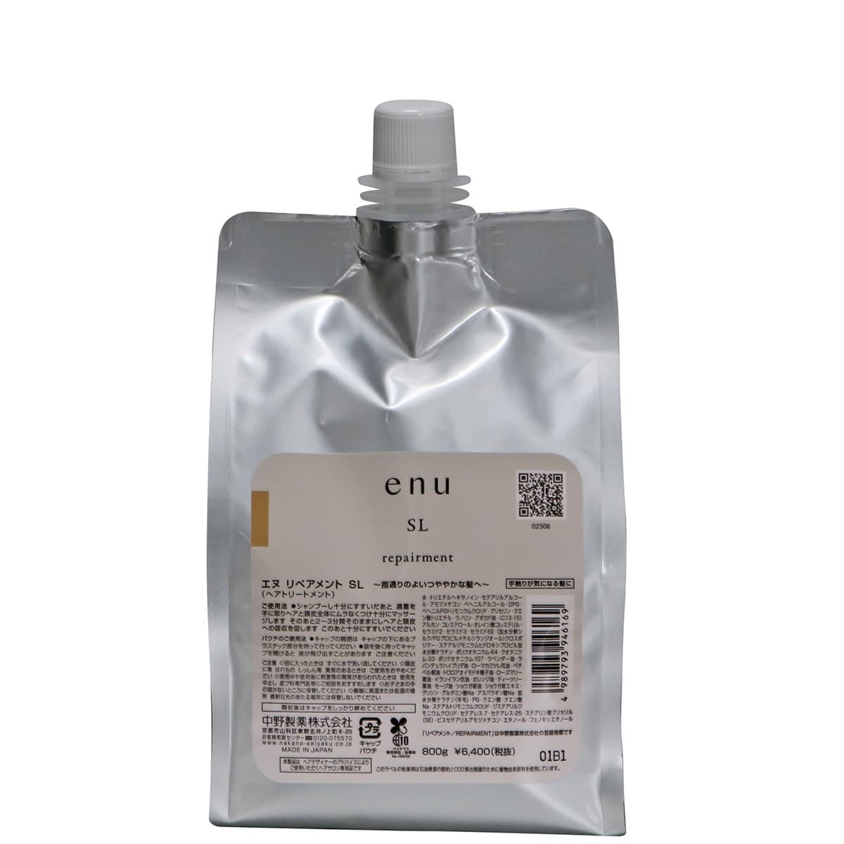 enu(エヌ)リペアメント SL 800ml レフィル 1