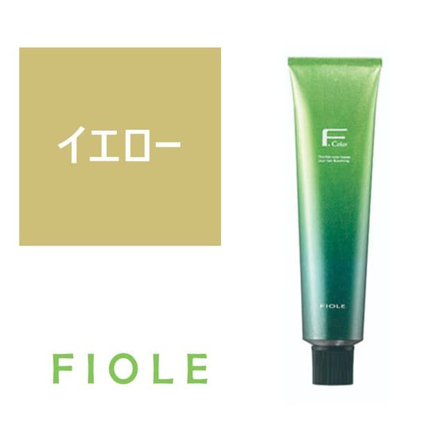 BLカラー イエロー(アシッドタイプ) 120g【医薬部外品】 1