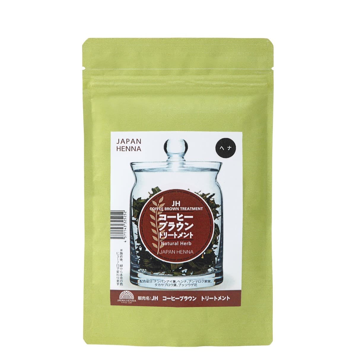 ジャパンヘナ コーヒーブラウン100g 1