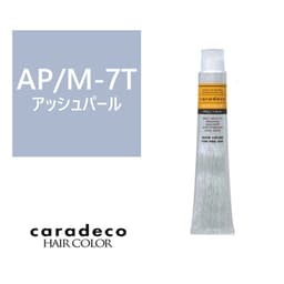 キャラデコ AP/M-7T(アッシュパール/モデレート/ティンター) 80g【医薬部外品】 1