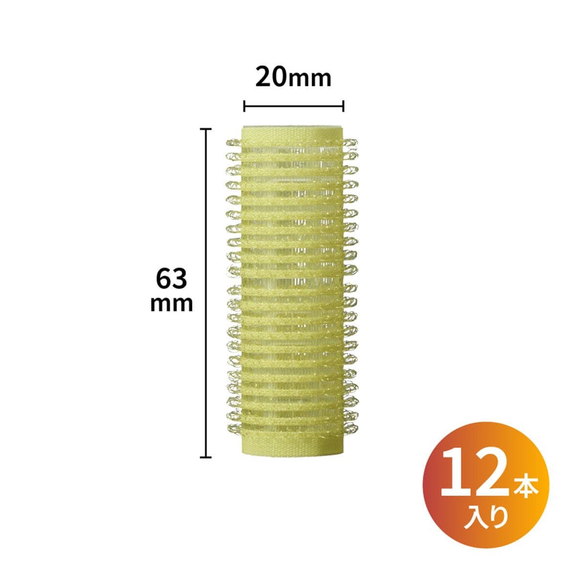アイビル マジパーロッド ショート20×63mm 12本入り 2