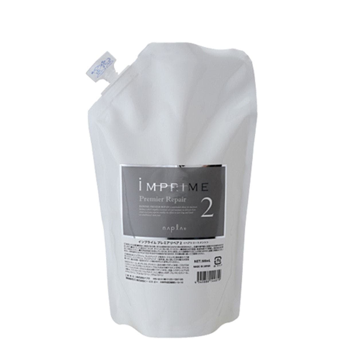 インプライム プレミアリペア 2 500ml 1