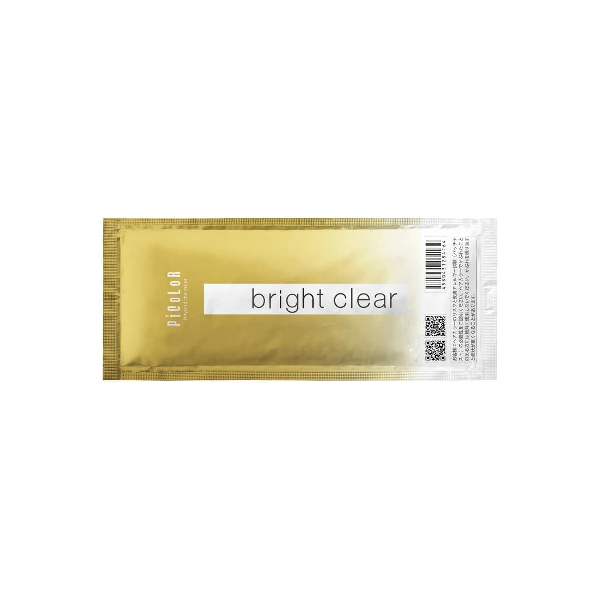 ピカラ bright clear（ブライトクリア）80g【医薬部外品】 2