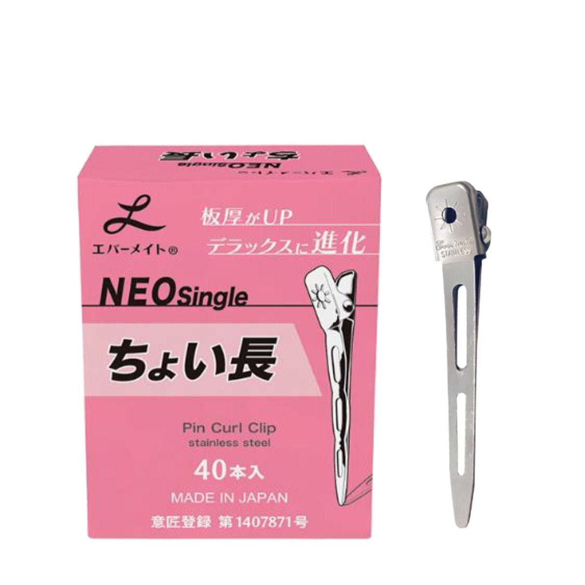 エバーメイト ネオシングルピンちょい長 (40本入) 1