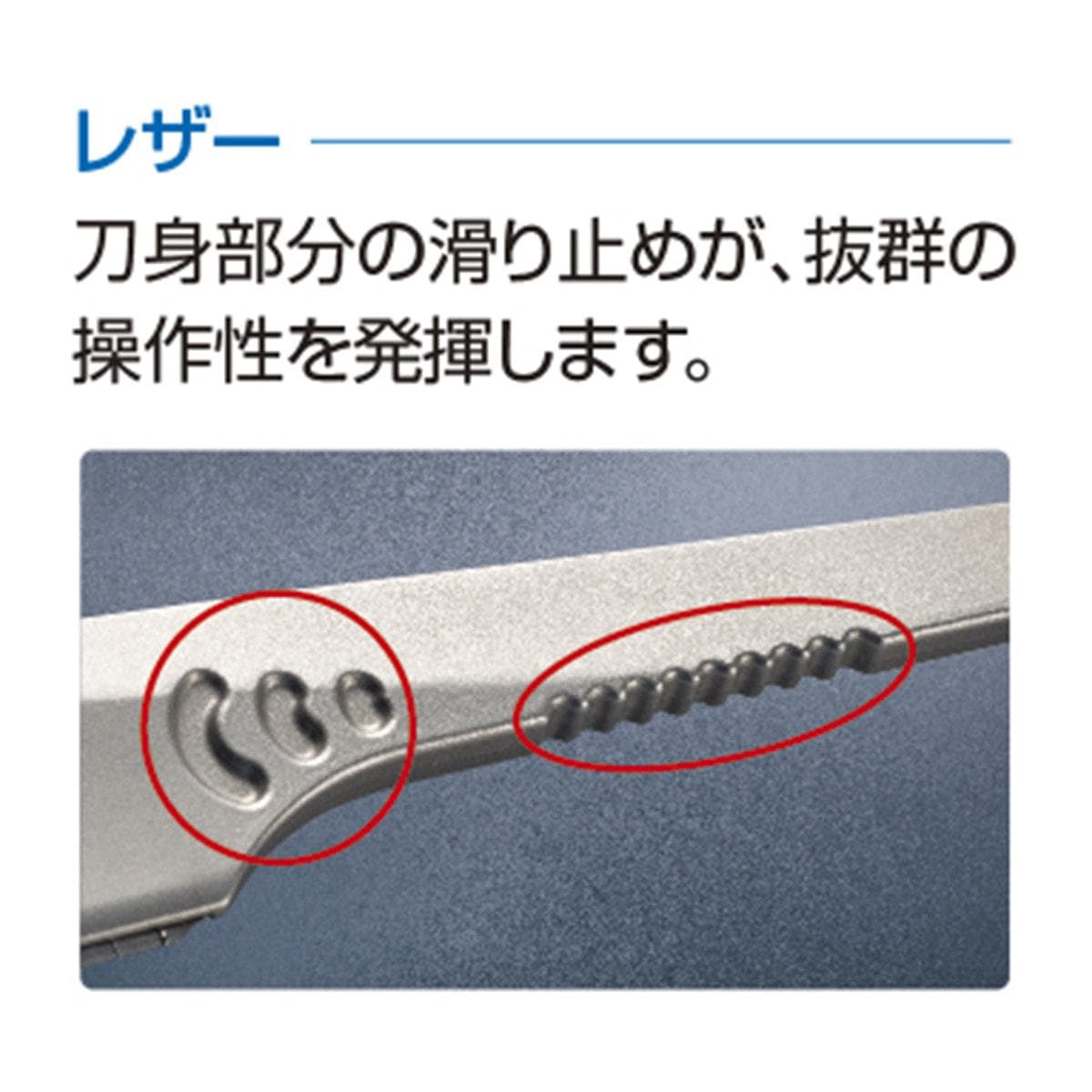 フェザープロフェッショナル　アーティストクラブSR　レザー　ブラック 3