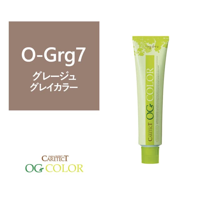 ケアテクト OGカラー O-Grg7 80g【医薬部外品】 1