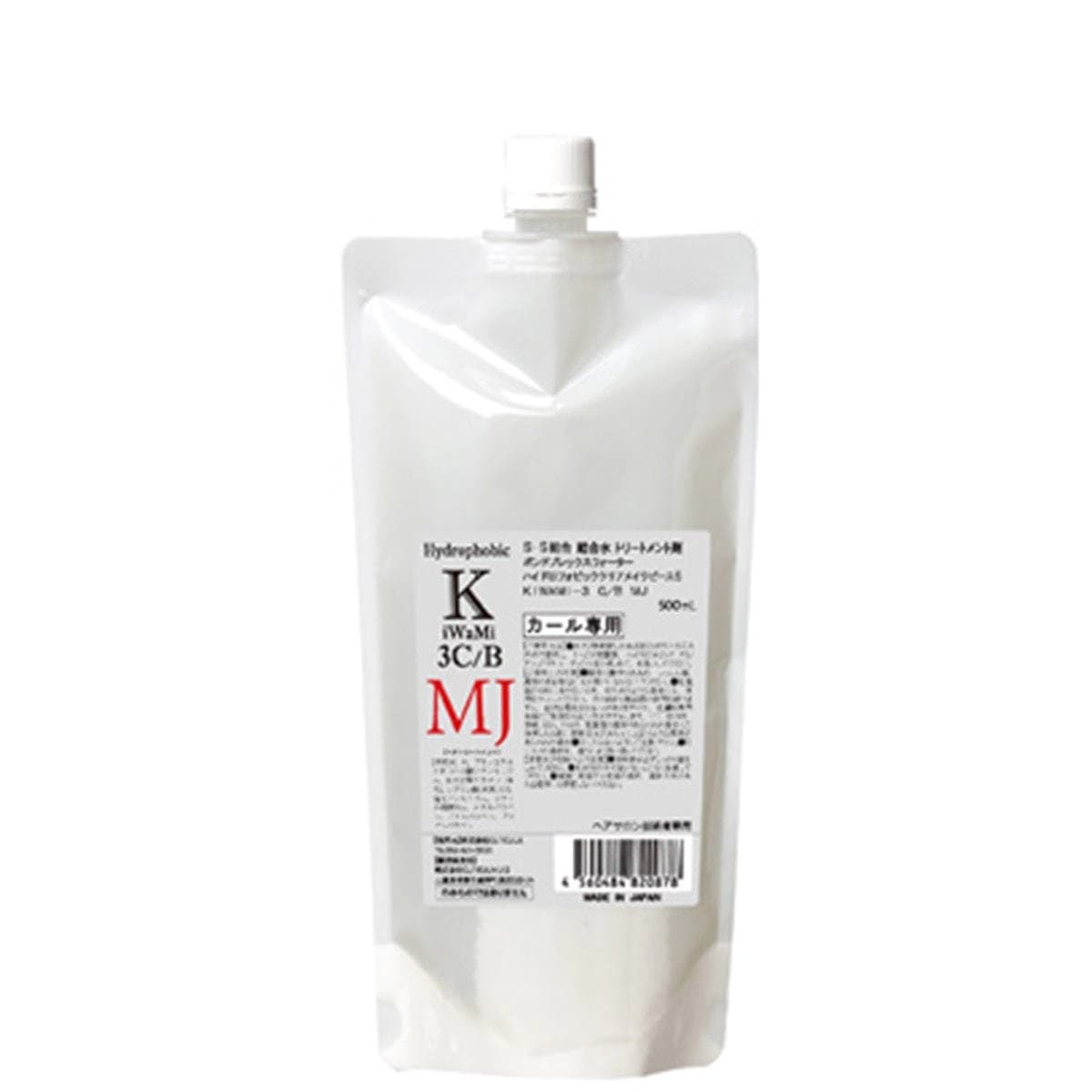 Kiwami-3C/B MJ(キワミ ケミカリングボンドウォーター プレックス)500ml レフィル 1