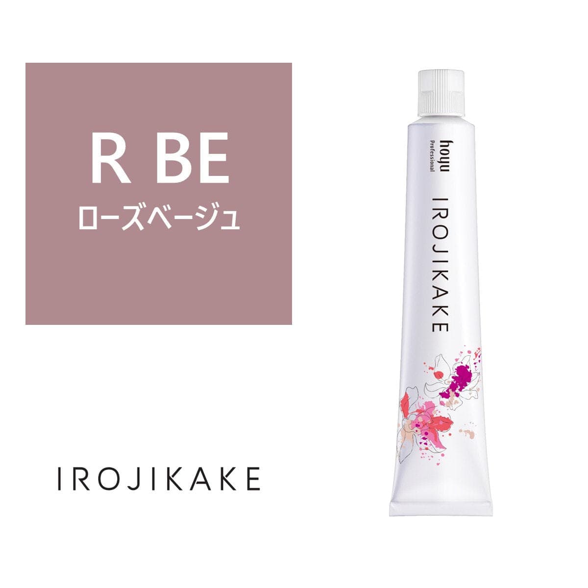 イロジカケ R BE(ローズベージュ)(ファッションカラー) 80g【医薬部外品】 1