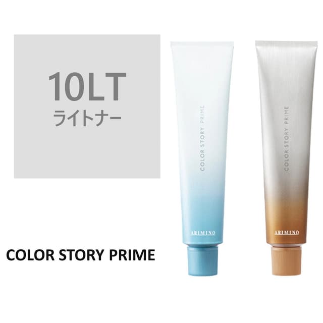カラーストーリー プライム 10LT≪グレイカラー≫ 90g【医薬部外品】 1