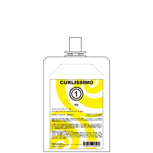 カーリッシモTC 400ml《1剤》【医薬部外品】 1