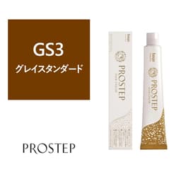 プロステップ GS3 80g《グレイカラー》【医薬部外品】 1