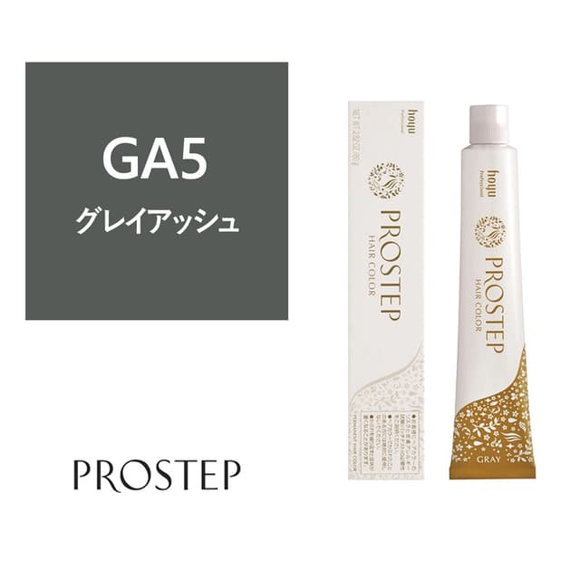 プロステップ GA5 80g《グレイカラー》【医薬部外品】 1