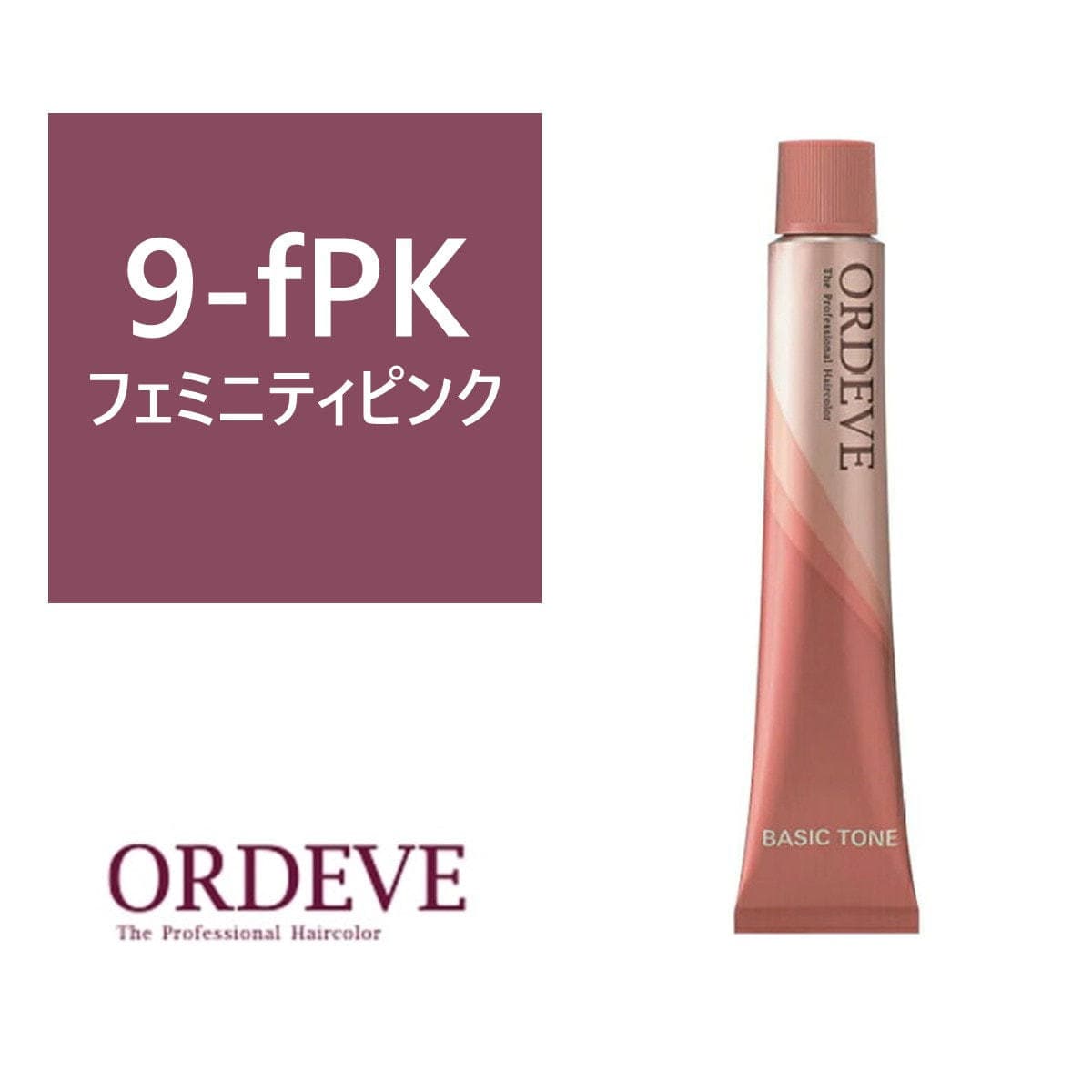 オルディーブ 9-fPK 80g 【医薬部外品】 1