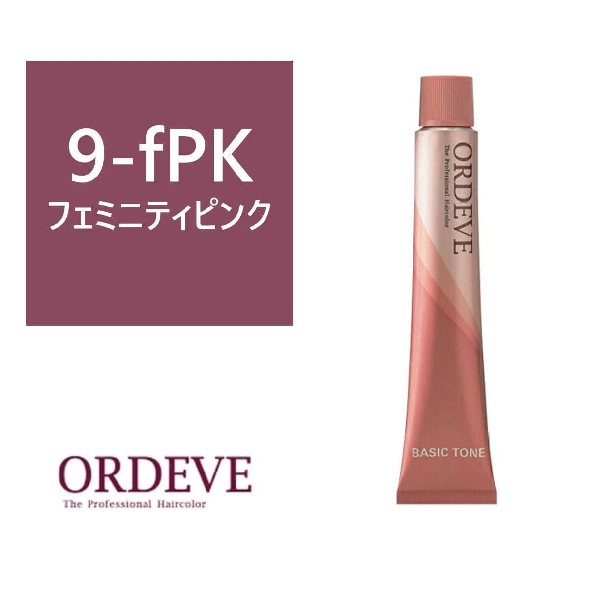 オルディーブ 9-fPK 80g 【医薬部外品】 1