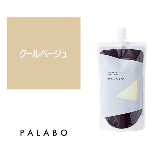 パラボ カラートリートメントPRO クールベージュ 400g 1
