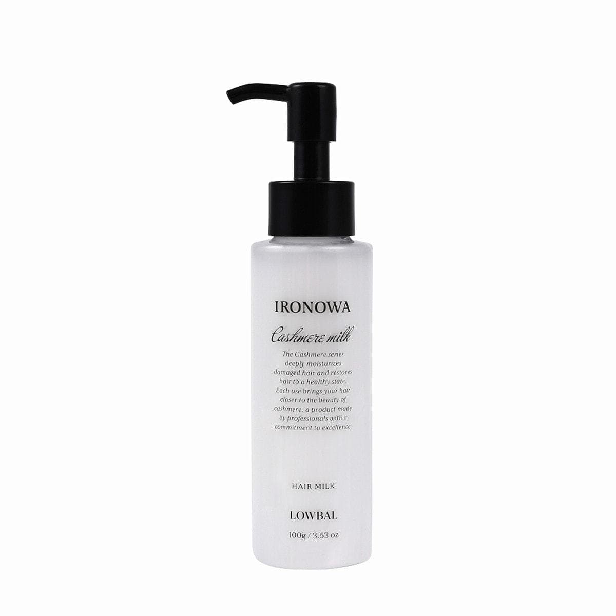 イロノワ カシミヤミルク 100ml 1