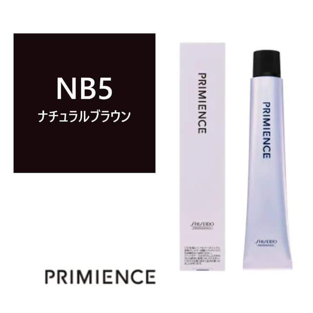 プリミエンス NB 5x 80g 【医薬部外品】 ≪グレイカラー≫ 1