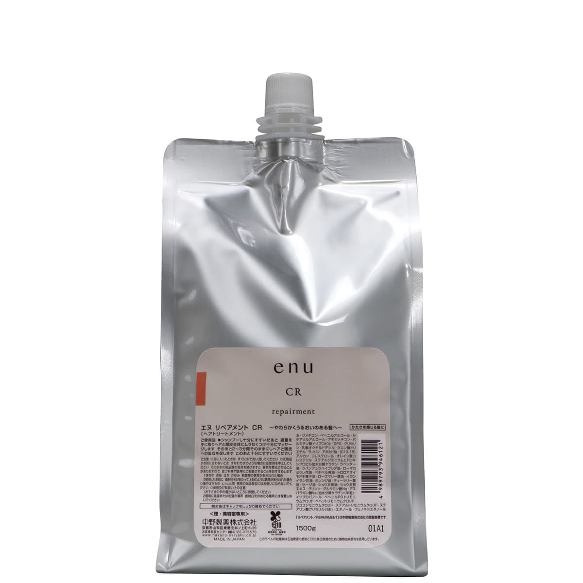 enu(エヌ)リペアメント CR 1500ml レフィル 1