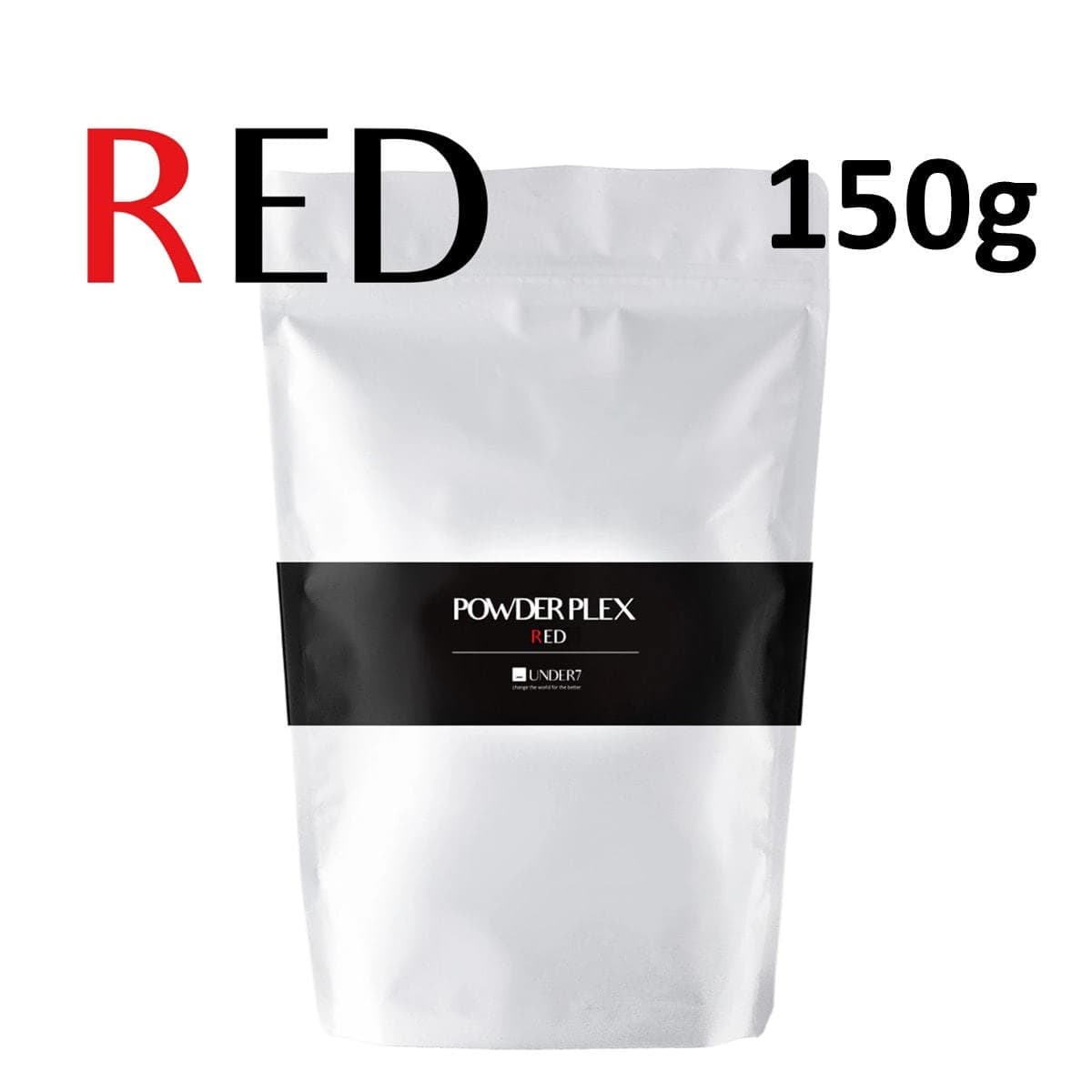 アンダーセブン パウダープレックス レッド 150g 1