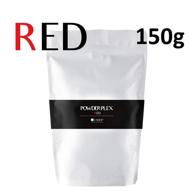 アンダーセブン パウダープレックス レッド 150g 1