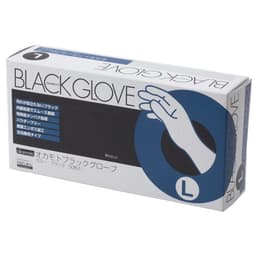 オカモト ブラックグローブL（50枚） ブラック 1