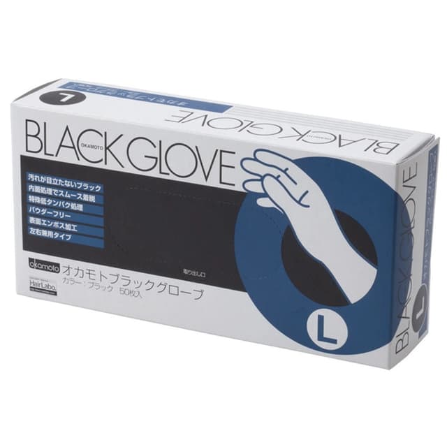 オカモト ブラックグローブL（50枚） ブラック 1