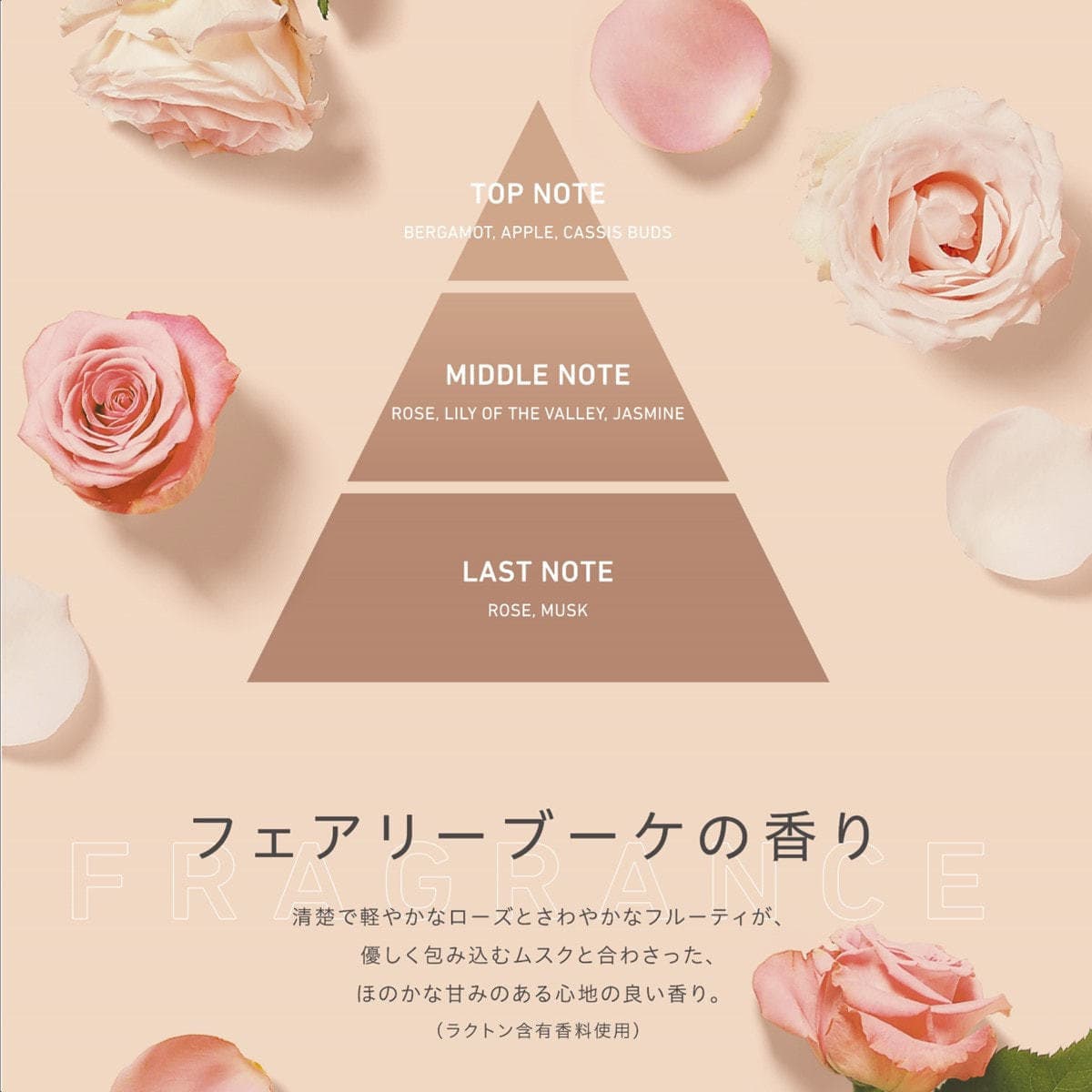 リフェイン シャンプー 500ml リフィル 3