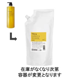 ハホニコプロ ディスデモカ ヘアクレンジング 1000ml 1