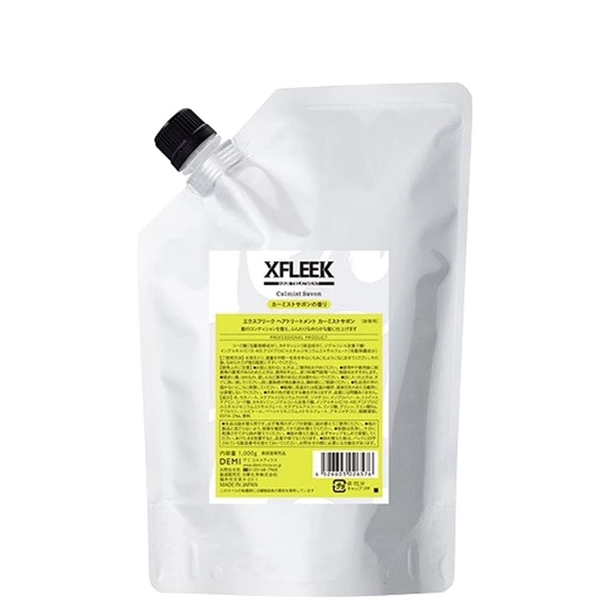 エクスフリーク トリートメント カーミストサボン 1000ml 1