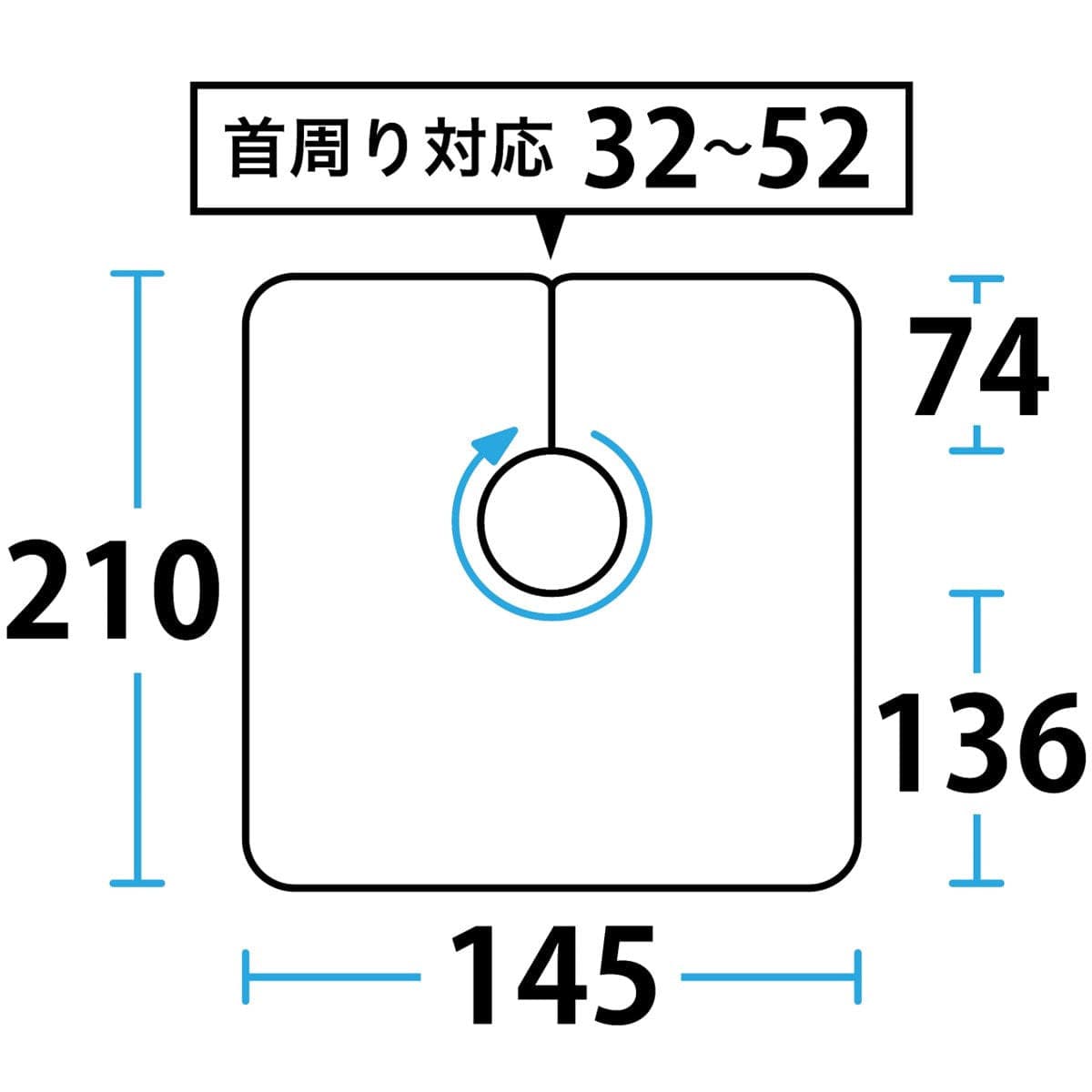 エクセル NO.9002　ビッグサイズ車イス用クロス　サーモンピンク 2