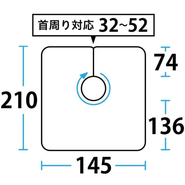 エクセル NO.9002　ビッグサイズ車イス用クロス　サーモンピンク 2