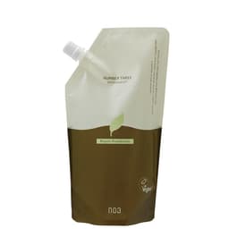 ボタニカルウェーブ リペアファンデーション 400ml 1