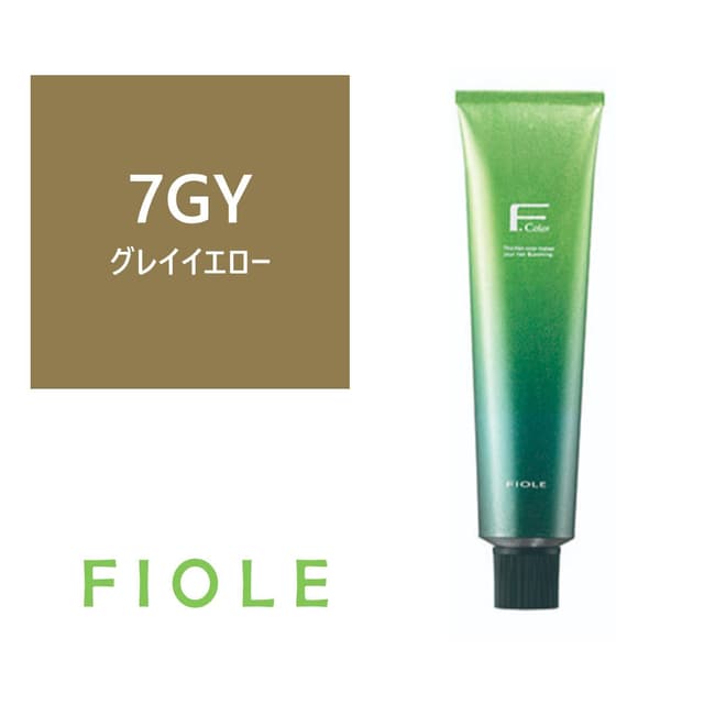 BLカラー 7GY(グレイイエロー) 120g【医薬部外品】 1