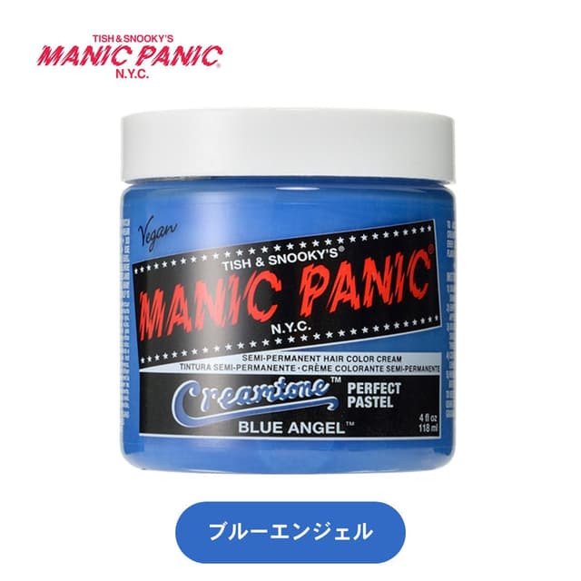 マニックパニック ブルーエンジェル 118ml 1