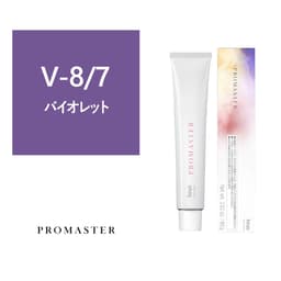 プロマスター V-8/7 80g《ファッションカラー》【医薬部外品】 1