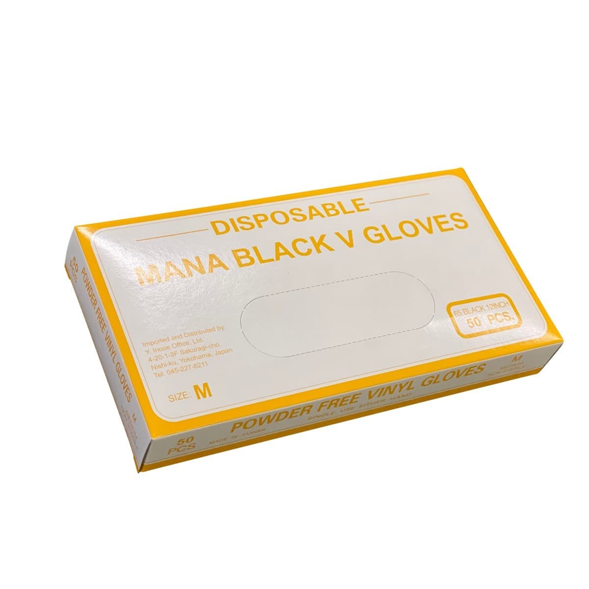 MANA Black Vグローブ Mサイズ(50枚入り) 2