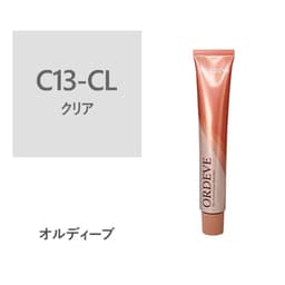 オルディーブ C13-CL【医薬部外品】 1