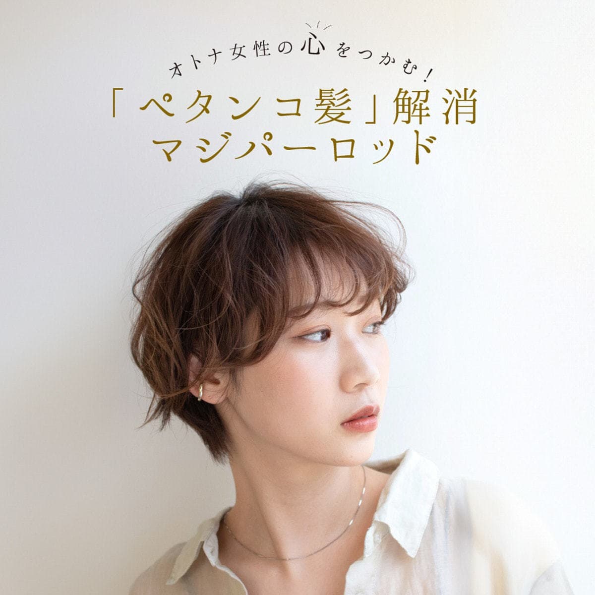 アイビル マジパーロッド ロング15×100mm 10本入り 4