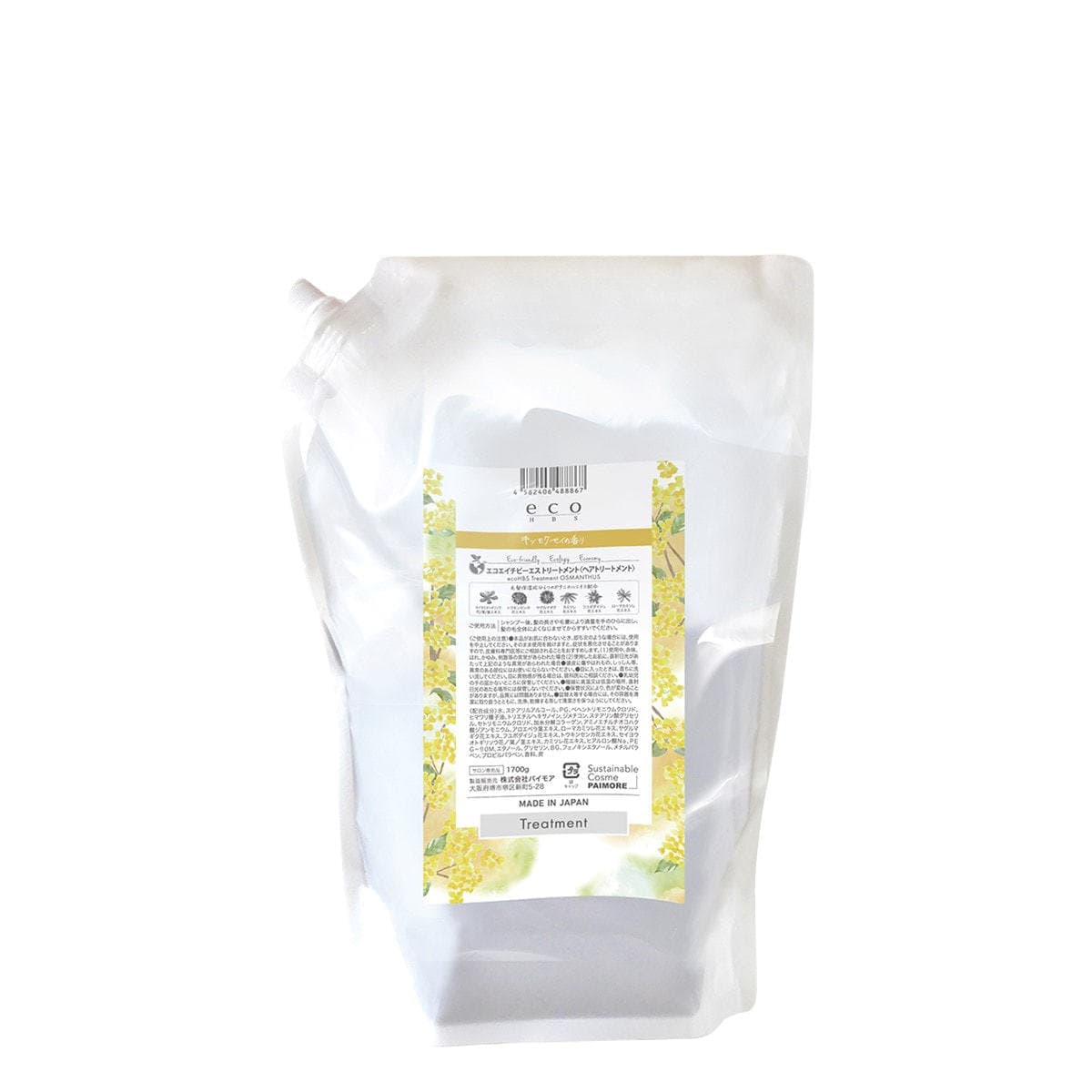eco HBS (エコエイチビーエス) シャンプー（キンモクセイ） 1700ml 2